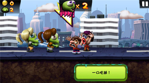 Zombie Tsunami最新版