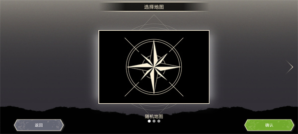 无双对决数字版最新版