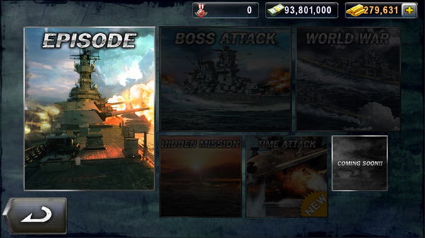 炮艇战3d战舰正版2024