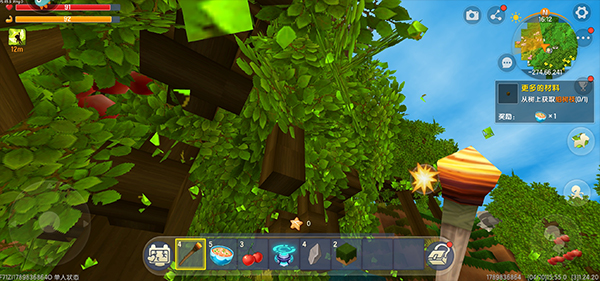 迷你世界不用实名认证版2024最新版