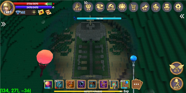 被尘封的故事国际版app