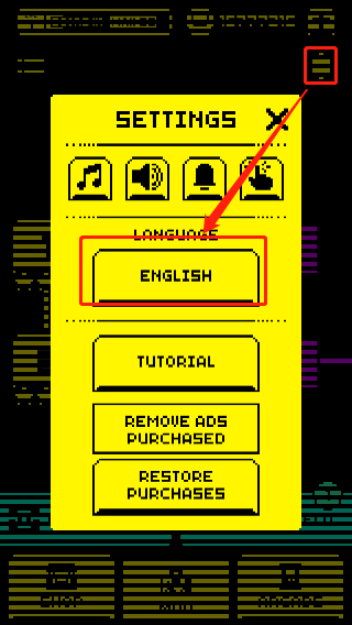 古墓面具最新版本