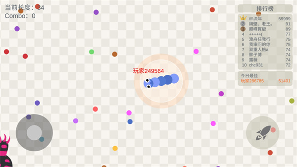 小蛇斗蜈蚣最新版（五毒大作战）