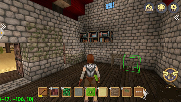 被尘封的故事国际版app