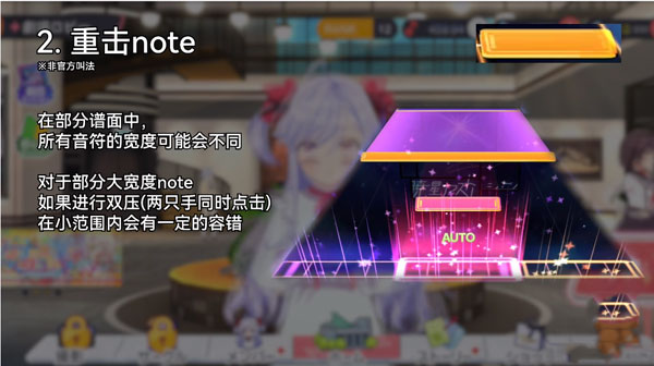 World Dai Star最新版