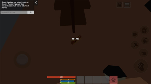 未变异者2官方正版