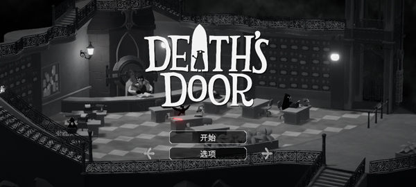 死亡之门手机版app