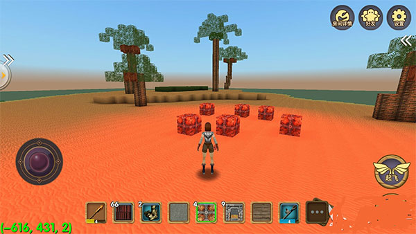 被尘封的故事国际版app