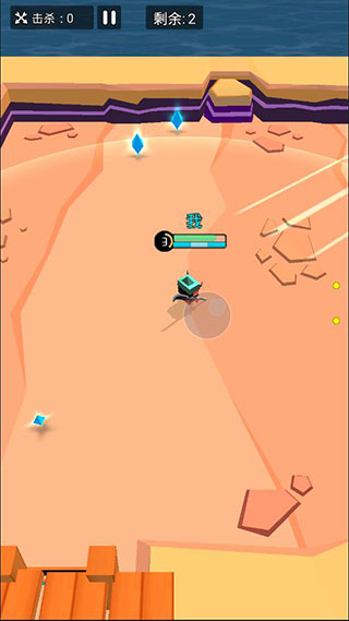 迷你吃鸡王者官方版