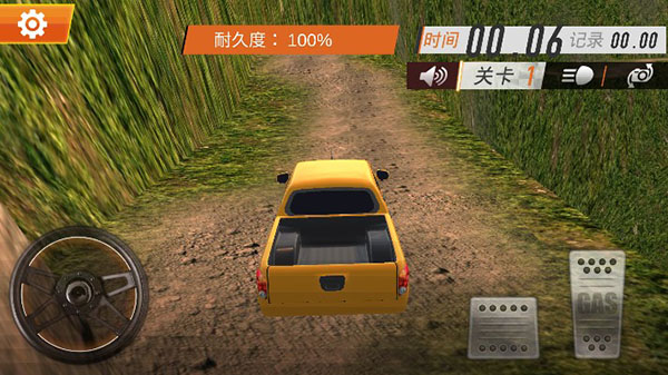 真实山地越野4X4拉力赛游戏