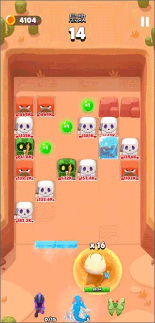 砰砰法师华为渠道版