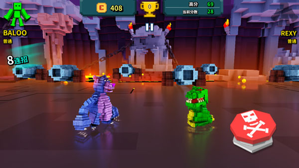 超级像素英雄中文版