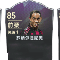 最佳球会手游九游版