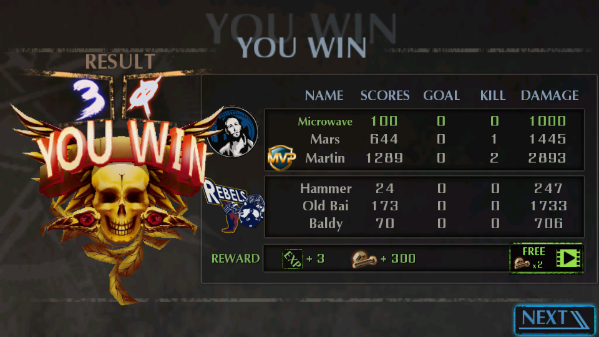 死亡赛车足球手游