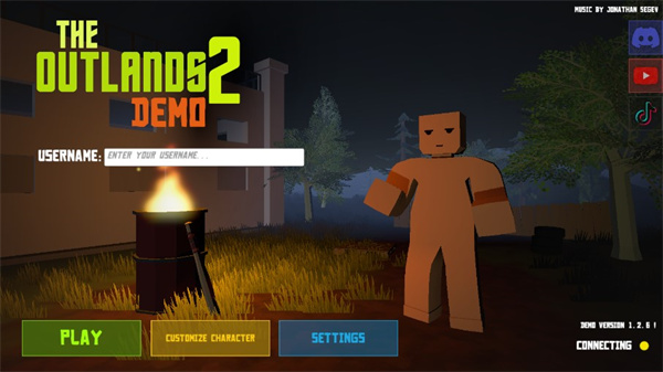 未变异者2官方正版