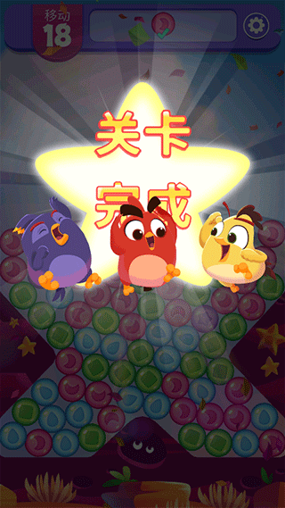 Dream Blast最新版