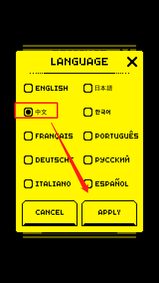 古墓面具最新版本