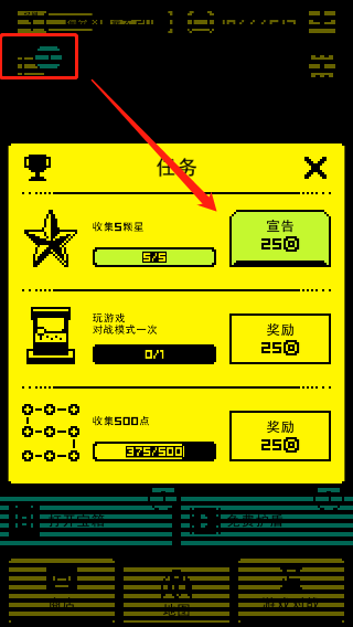 古墓面具最新版本
