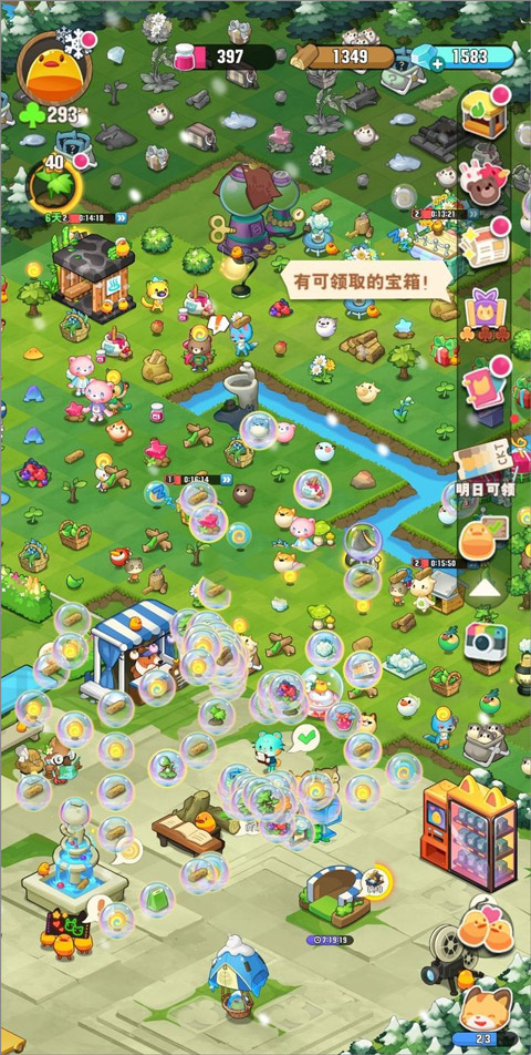 小森灵破解版无限金币钻石版