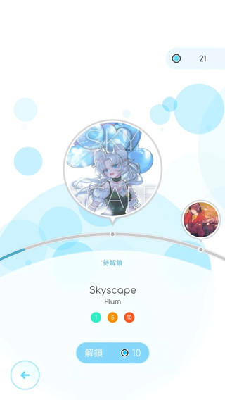 律动轨迹rizline官方正版