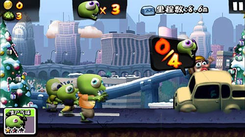 僵尸尖叫国际版最新版