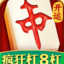 开运麻将官方版app