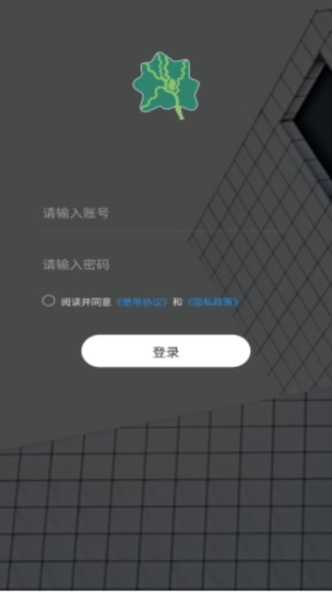 成都新津app