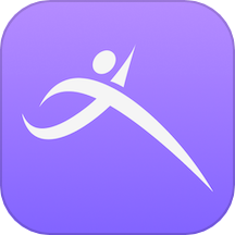 长路计步小助手官方版