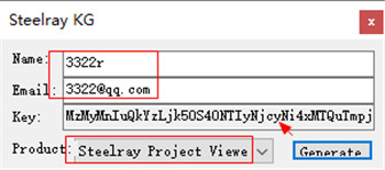 Steelray Project Viewer(mpp文件阅读器)
