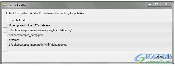 Puredev MemPro破解版(内存分析)