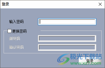 EV166 MPTool(钰创EV166量产软件)