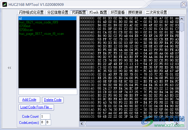 HUC2168 MPTool(HUC2168U盘量产软件)