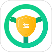 货运信息服务平台手机版