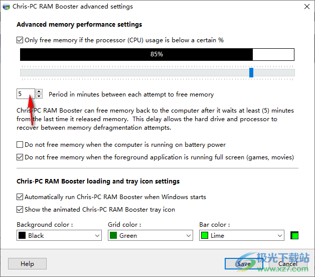 Chris-PC RAM Booster破解版(内存优化)