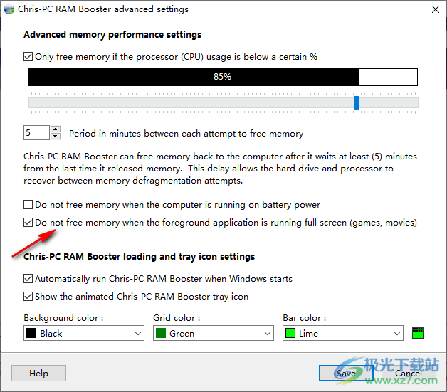 Chris-PC RAM Booster破解版(内存优化)