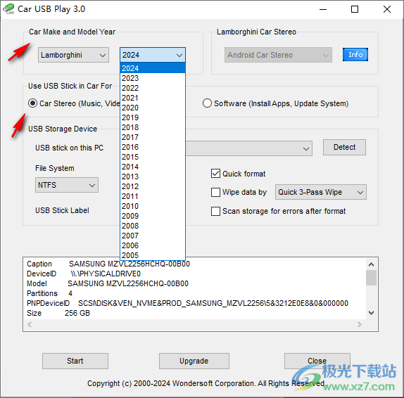 Car USB Play(USB设备配置软件)