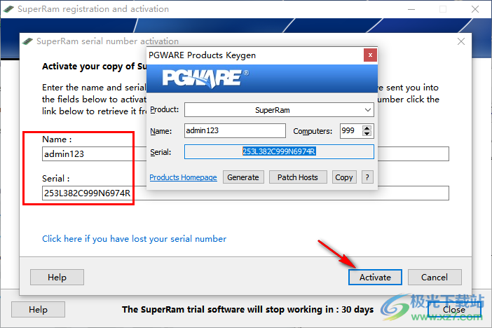 PGWare SuperRam7(内存优化)