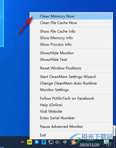 内存清理工具(CleanMem)