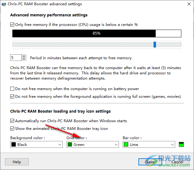 Chris-PC RAM Booster破解版(内存优化)