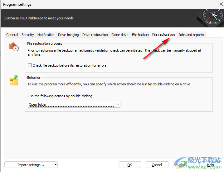 O&O DiskImage Professional(磁盘备份)