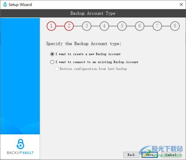 BackupVault ESE(云端备份软件)