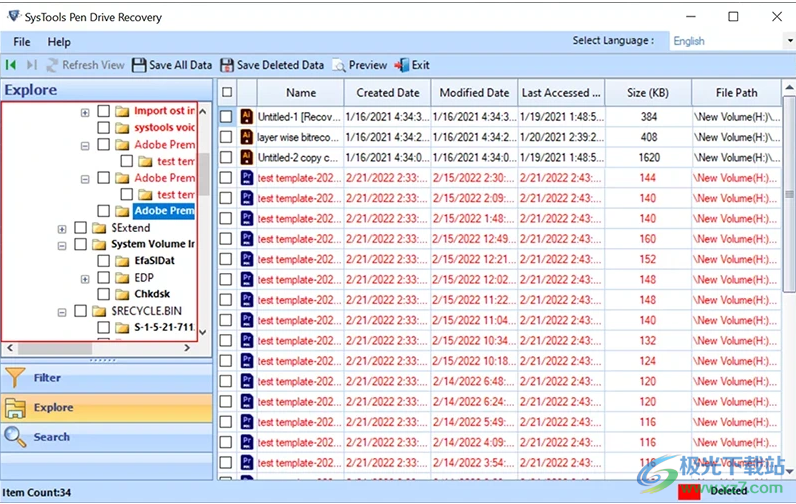 SysTools Pen Drive Recovery(U盘数据恢复)