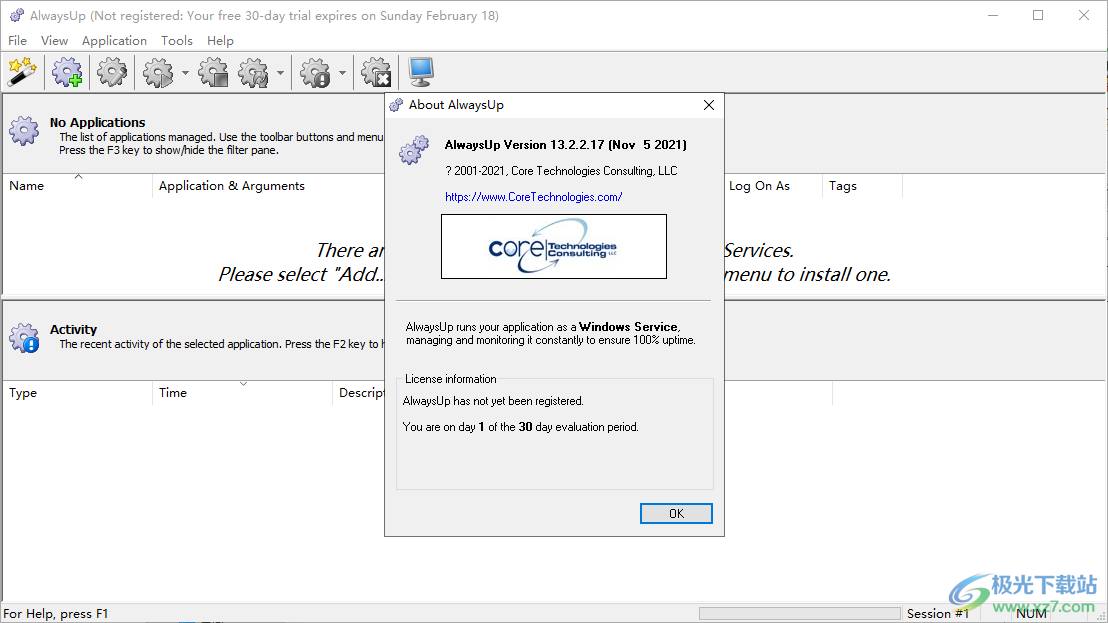 AlwaysUp(服务管理器)
