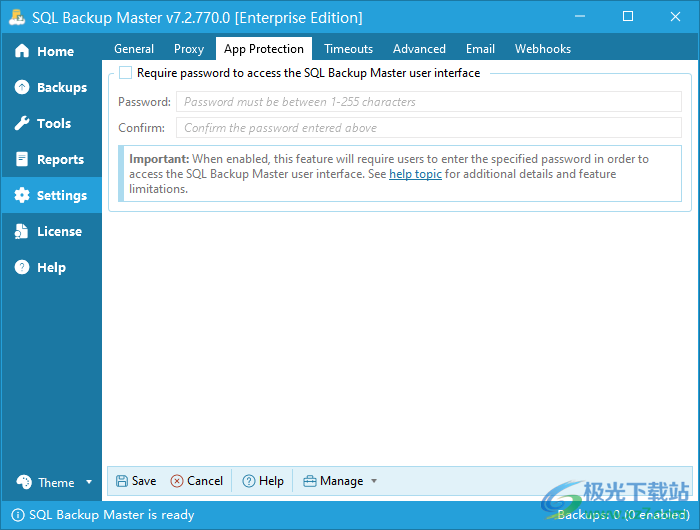SQL Backup Master(数据库备份)