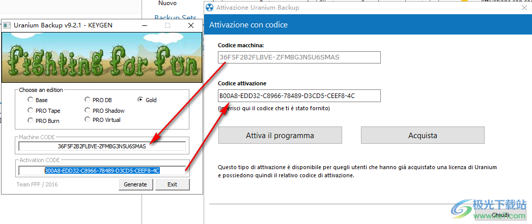 Uranium Backup(数据备份)