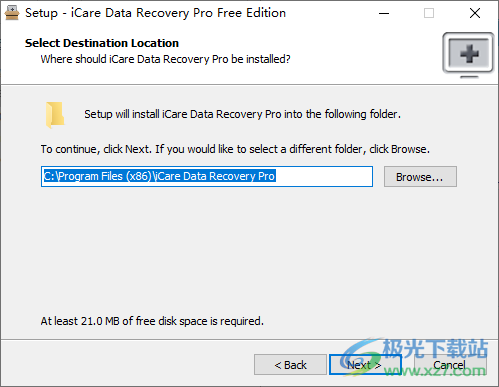 iCare Data Recovery Pro(数据恢复)