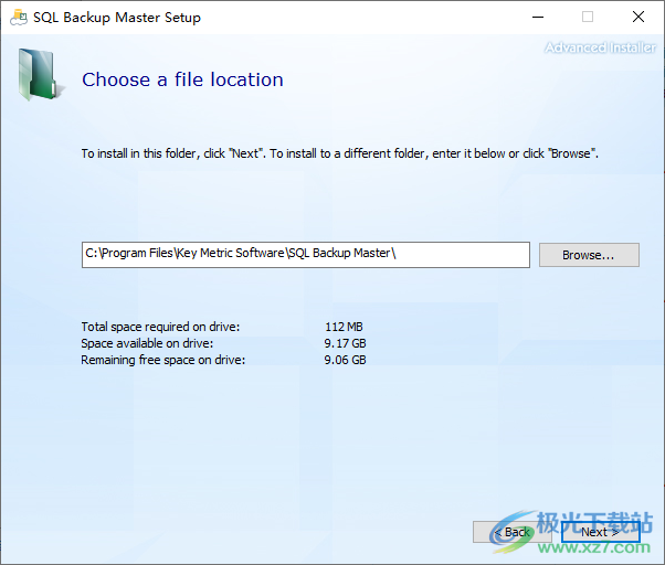 SQL Backup Master(数据库备份)