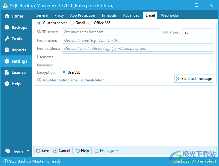 SQL Backup Master(数据库备份)