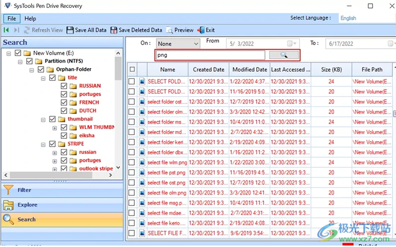 SysTools Pen Drive Recovery(U盘数据恢复)