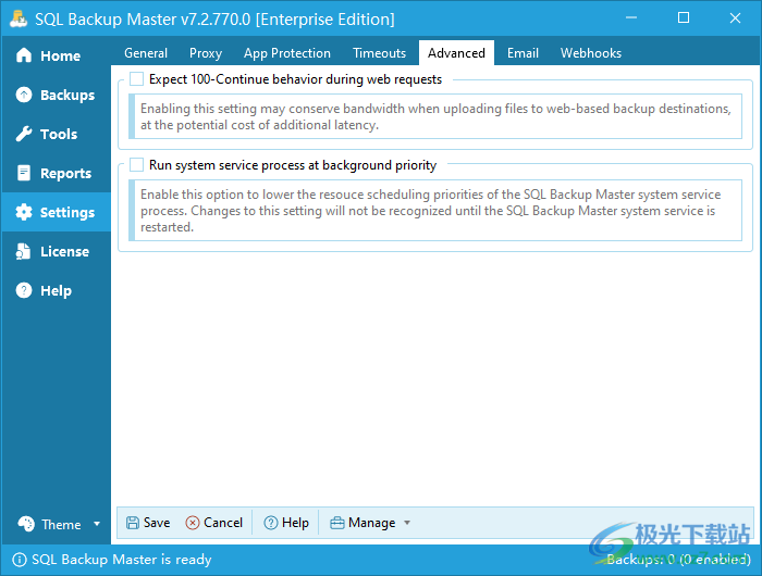 SQL Backup Master(数据库备份)